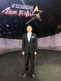 鉑唯科技熔煉技術嶄露頭角